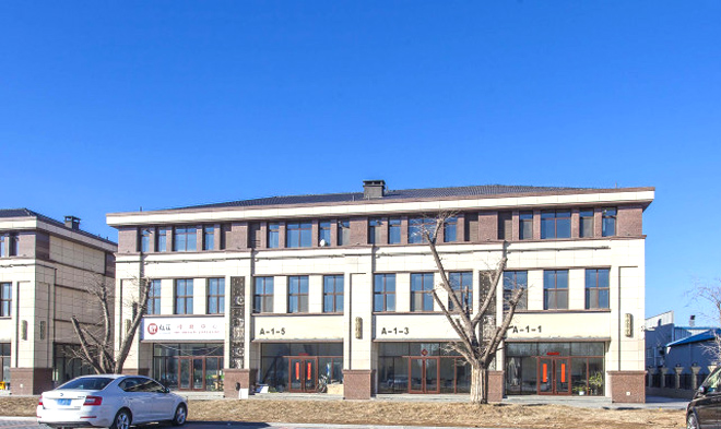 红庄国际文化保税创新园环境图